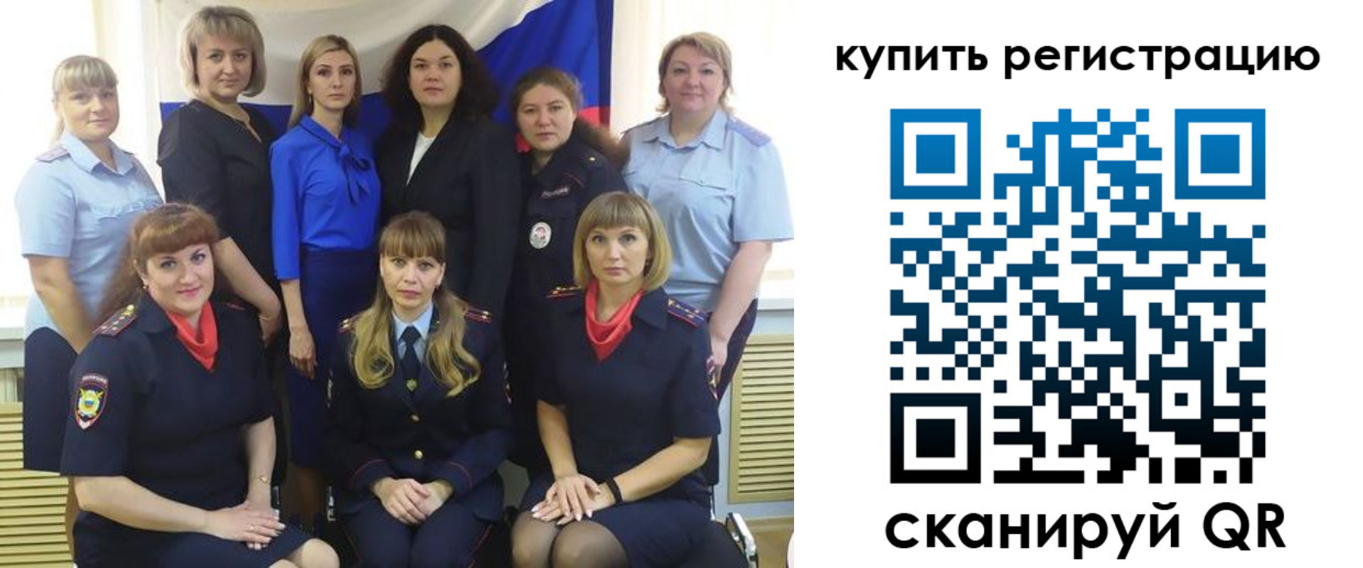 временная регистрация собственник в Верхнем Тагиле